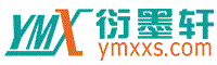 一舉千裏網